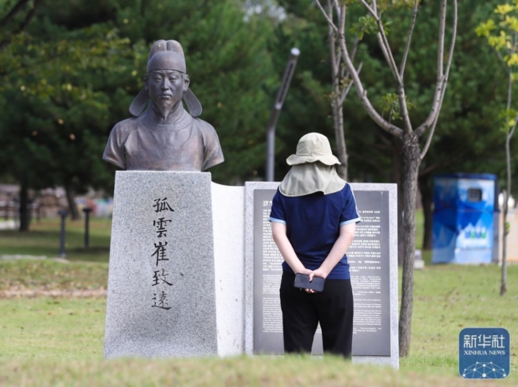 镜观世界｜在韩国感受“中国风”