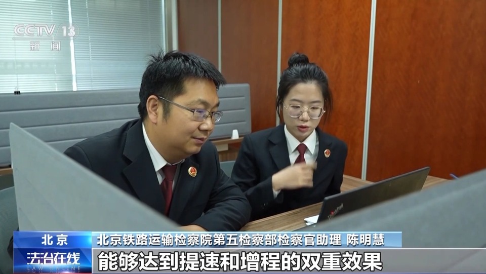 法治在线丨违法改装存在重大隐患 警惕身边的“超标”电动自行车