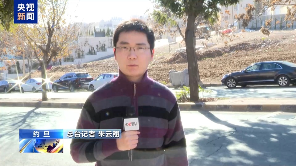 总台记者观察丨以色列威胁“定点清除”胡塞武装领导人