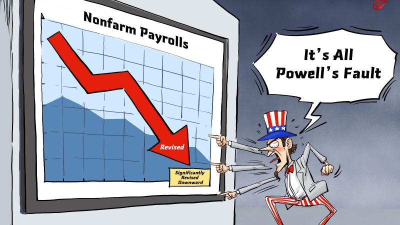[International Editorial Cartoon] Passing Every Blame Coming Its Way