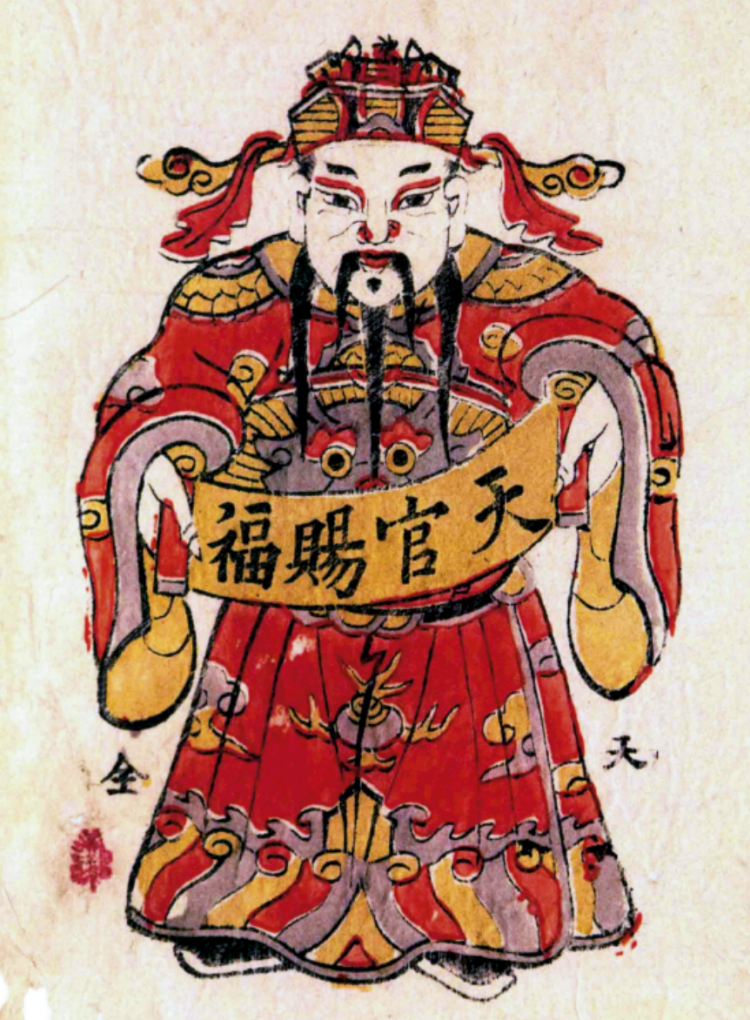 潘鲁生：年画在春节文化中的辨识度