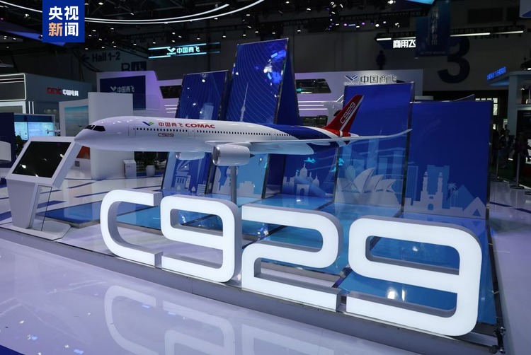 成功牵手 国航意向成为C929宽体客机全球首家用户