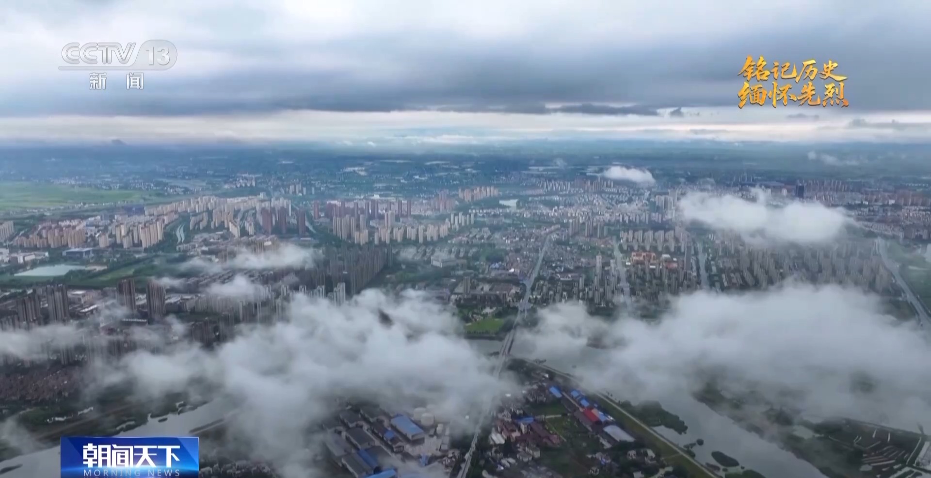 “无为”很“有为”！看红色热土创新蜕变