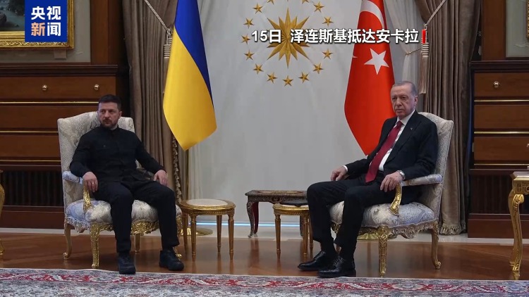 俄乌会谈为何一波三折