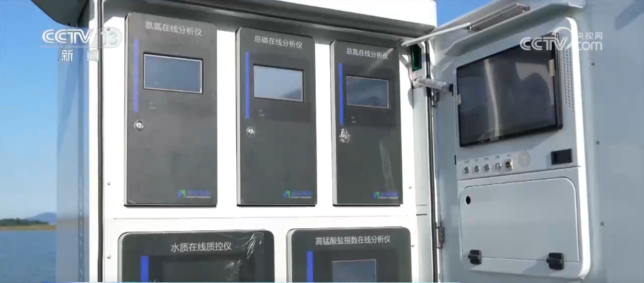 “数智”赋能生态环境保护 “千里眼”“顺风耳”牢牢“管住”每滴可能流入长江的污水