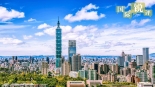 【国际锐评】“台独”分裂的结果只能是粉身碎骨！_fororder_v2-a9f765eb037432efdad9fb1a815bf358_r_副本_副本