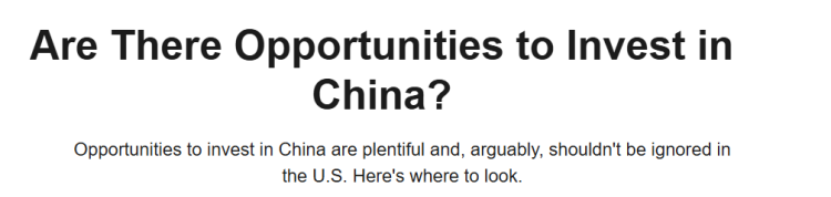 全球媒体聚焦丨美国媒体称“在中国投资的机会很多”