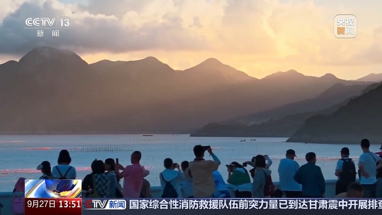 海边村镇变网红打卡点 “渔旅融合”让滨海小城出圈