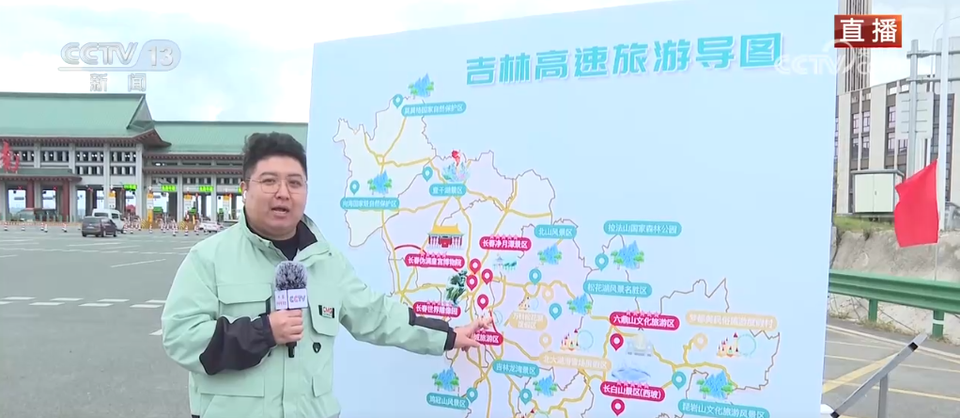 增运力、优服务 交通部门提升服务品质 多管齐下保障旅客有序出行