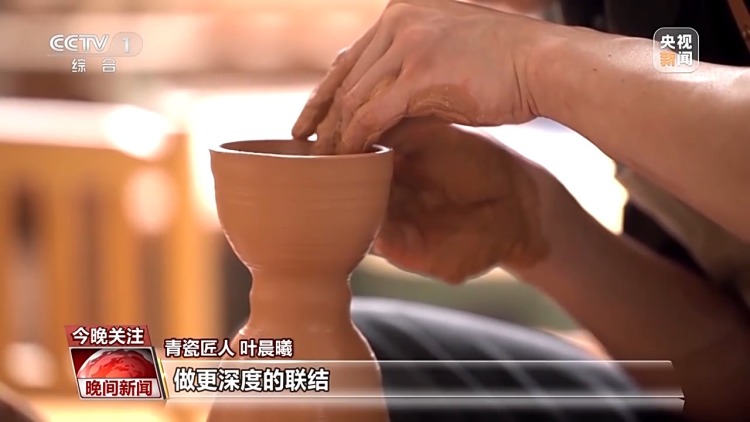 千年经典向新行丨烧制上等龙泉青瓷 “气氛”必不可少