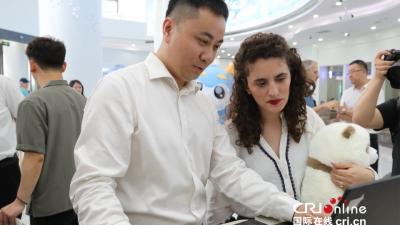 IB Xi'an Branch: Offers Tailored Solutions to Support Enterprises Going Global and Overcome the Challenges of Globalization