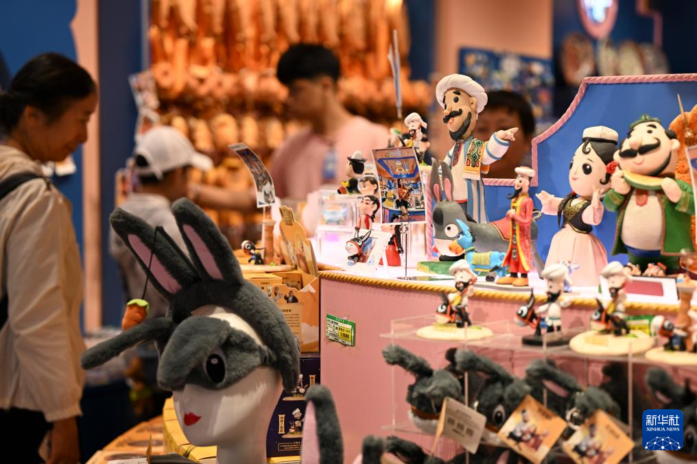 热热闹闹逛巴扎