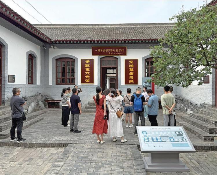 文化中国行丨关中红色游实力“圈粉”_fororder_2