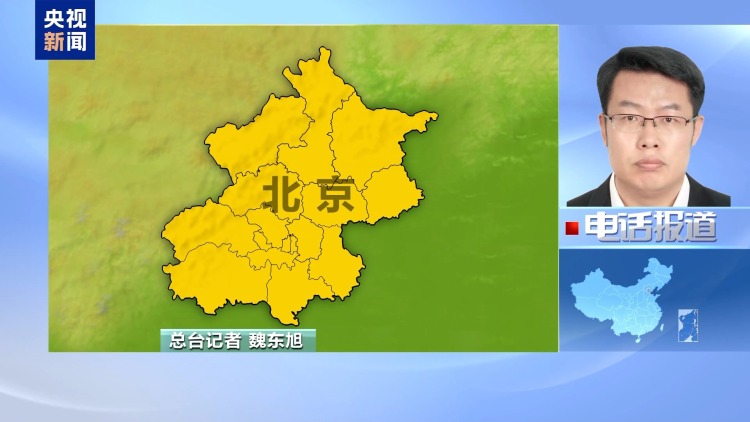 西方讨论动用“天盾计划”保护乌领空