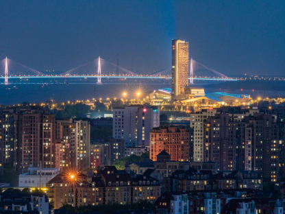Hello World! This Is Yangtze River International Conference Center!
