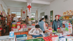 “监管”“服务”双轮驱动 湖南桂东县为个体工商户“暖心护航”