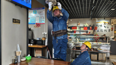 Jiaozuo, Henan: Reliable Power Boosts the Development of Intangible Cultural Heritage Food Industry