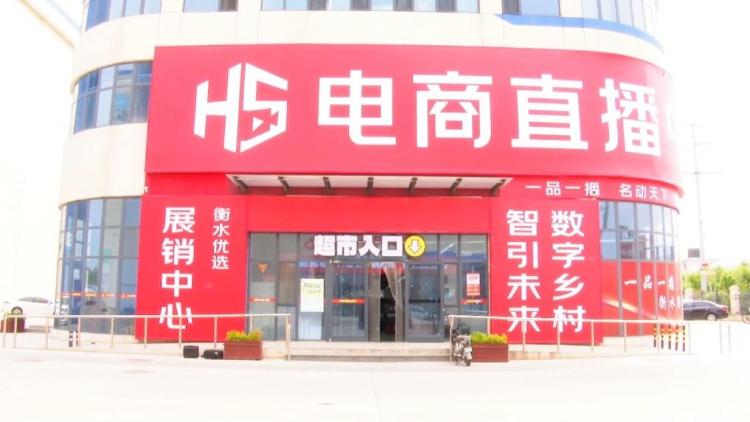 科技暖民生 产业添活力：各地多措并举推动高质量发展落地见效