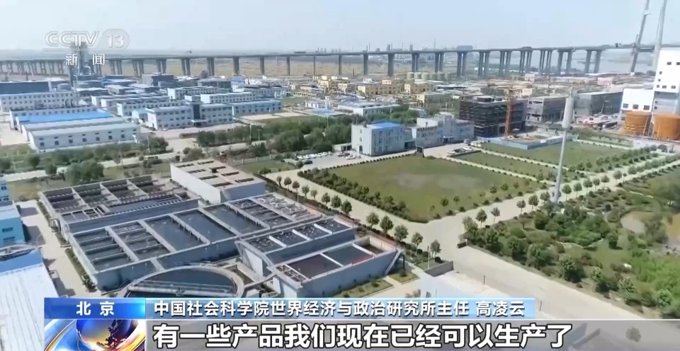 2025年我国关税总水平保持不变 对最不发达国家产品零关税