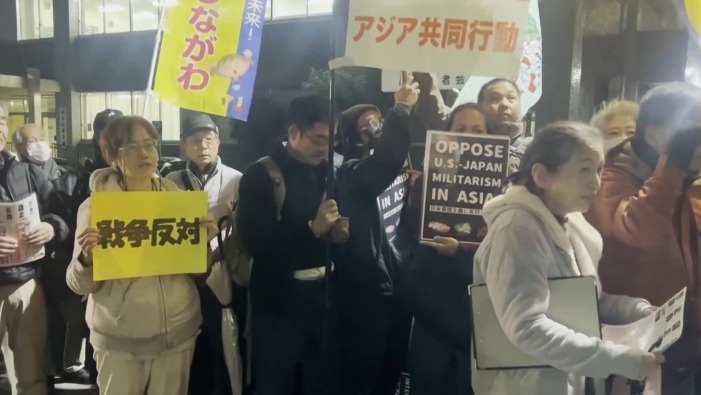 视频丨谴责高市妄为之“祸” 日本国内外批驳之声不断