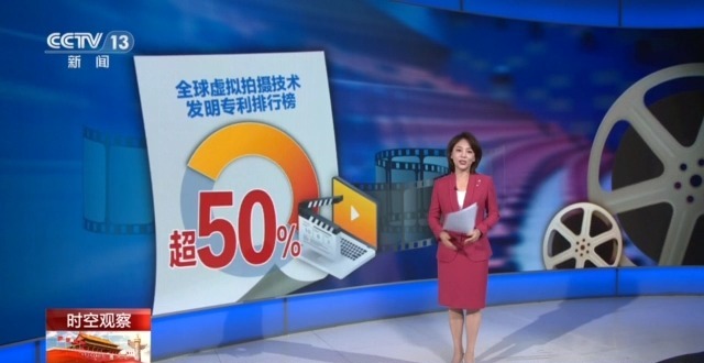 跟着电影去旅游 “双向奔赴”背后有何密码