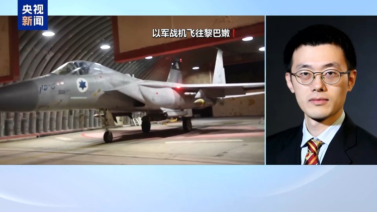 专家分析丨停火谈判仍在进行 加沙局势为何突然升级？