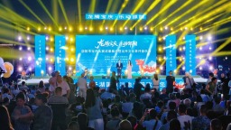 潮起资江畔 弦动天子湖
