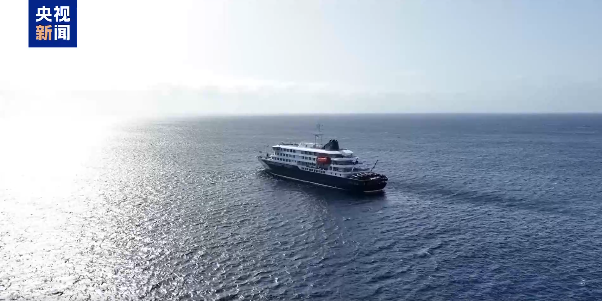 “洪迪厄斯”号邮轮三名涉疫人员将转运至荷兰