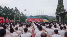 视频丨多地开展特色党建活动 依托红色资源汲取奋进力量