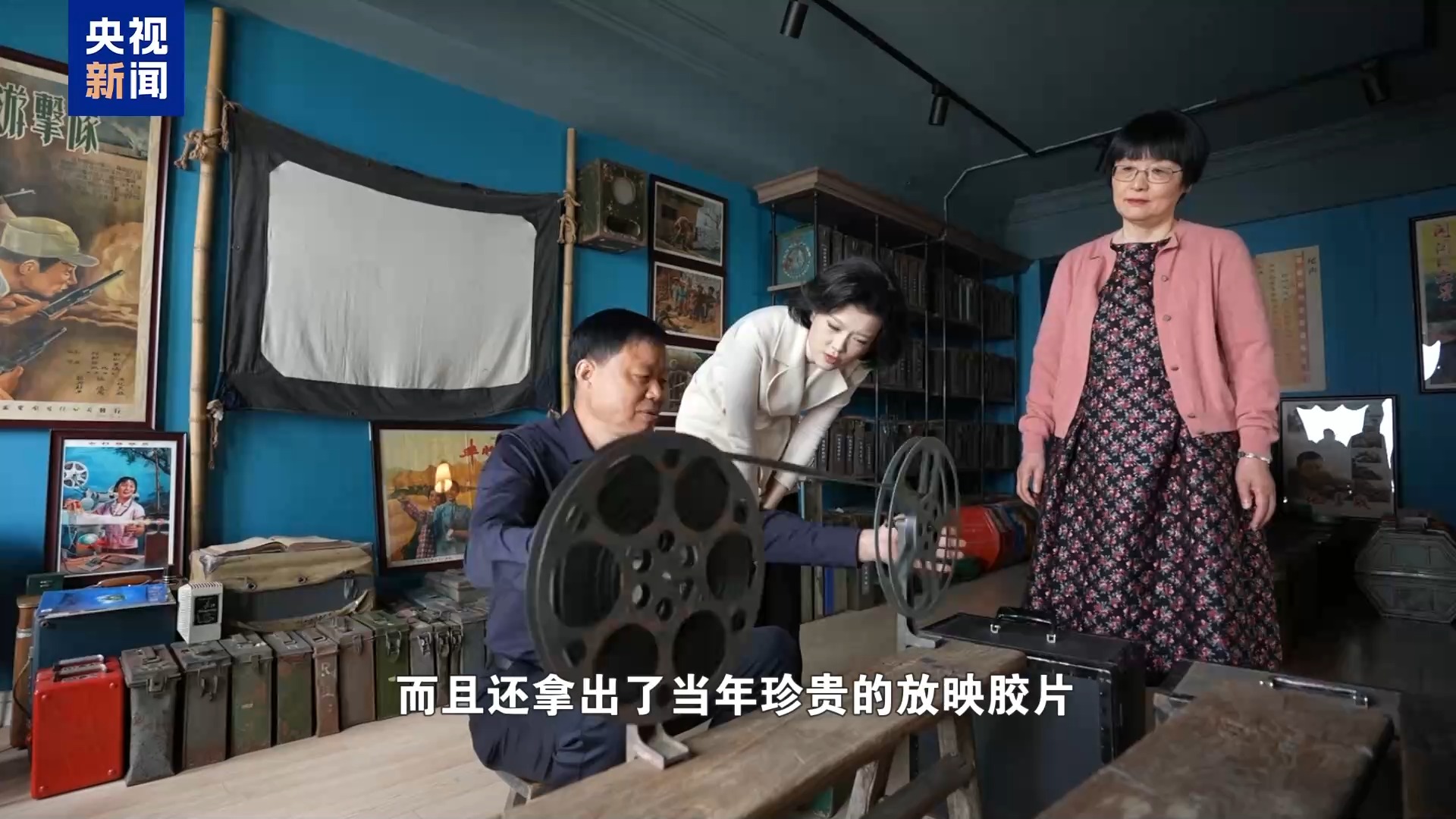 主播遇见电影丨露天电影邂逅市民光影梦
