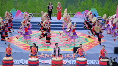 The 2026 National "Four Seasons Village Evening" Spring Main Event Opens in Shizhu, Chongqing