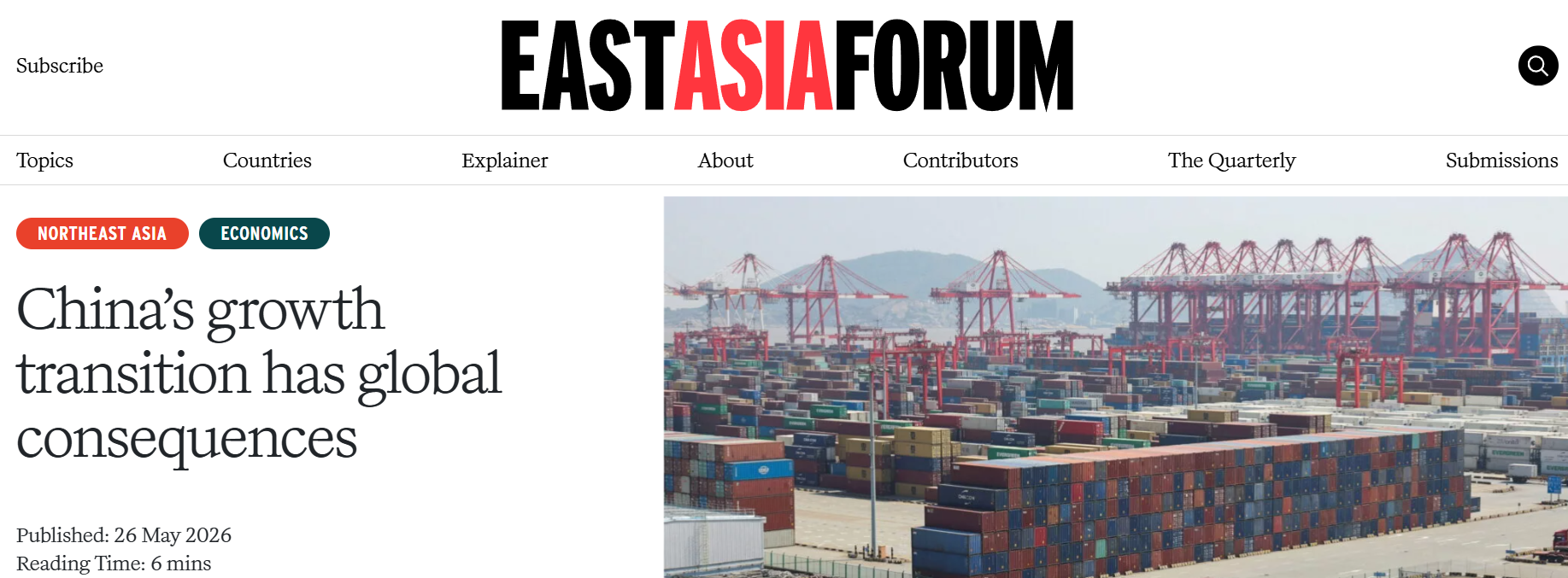 全球媒体聚焦 | 外媒：中国高质量发展正在重塑全球产业格局 - 国际在线移动版