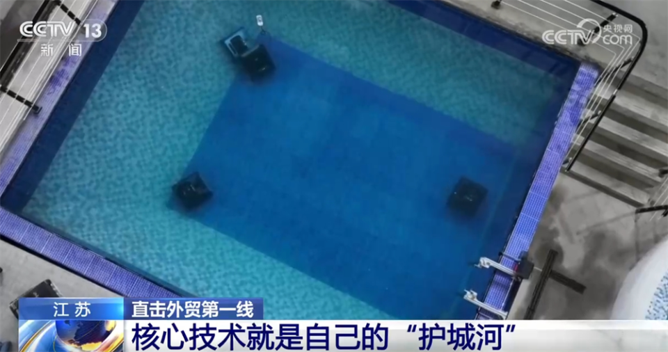 核心技术+工作专班+新兴市场 看！外贸企业逆势前行、破局突围底气足