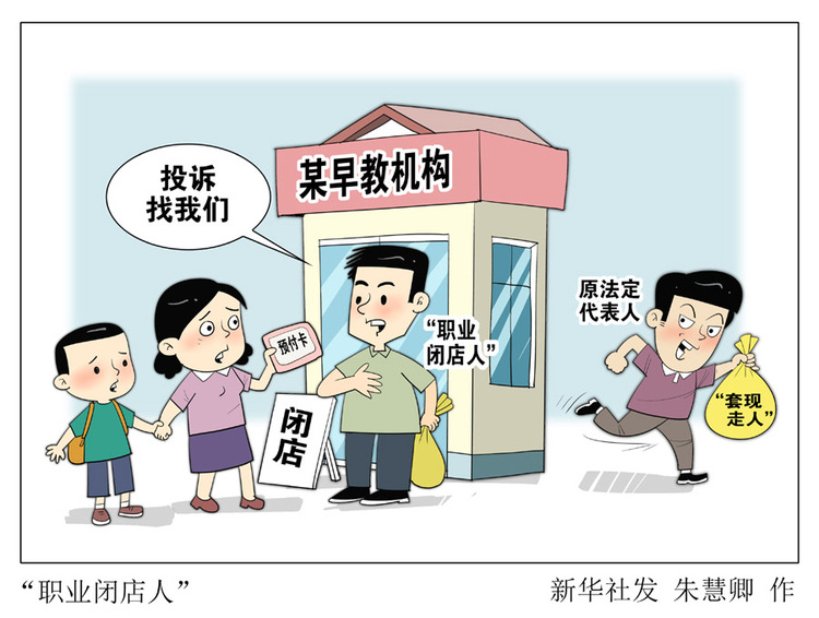 好消息！2月起，这些惠民举措将落地