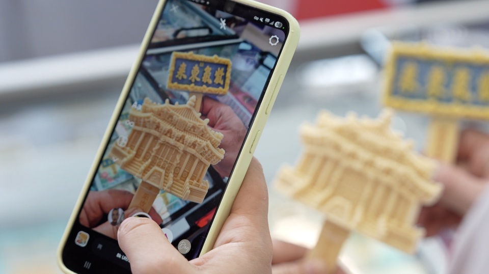 新华视点｜多维发力！中国多领域经济亮点频现