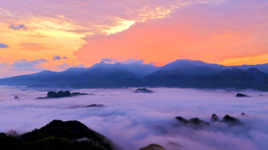 “五一”邂逅湖南崀山云海日出