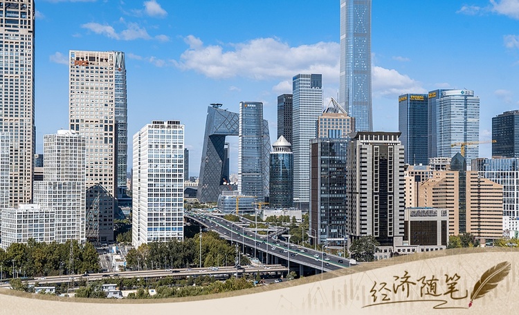 经济随笔丨体会“5%左右”的内涵与外延
