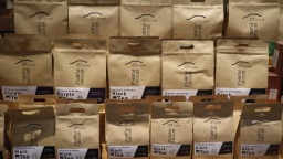 “非”一般的“湘”遇丨一缕紫茶香 万里经贸桥