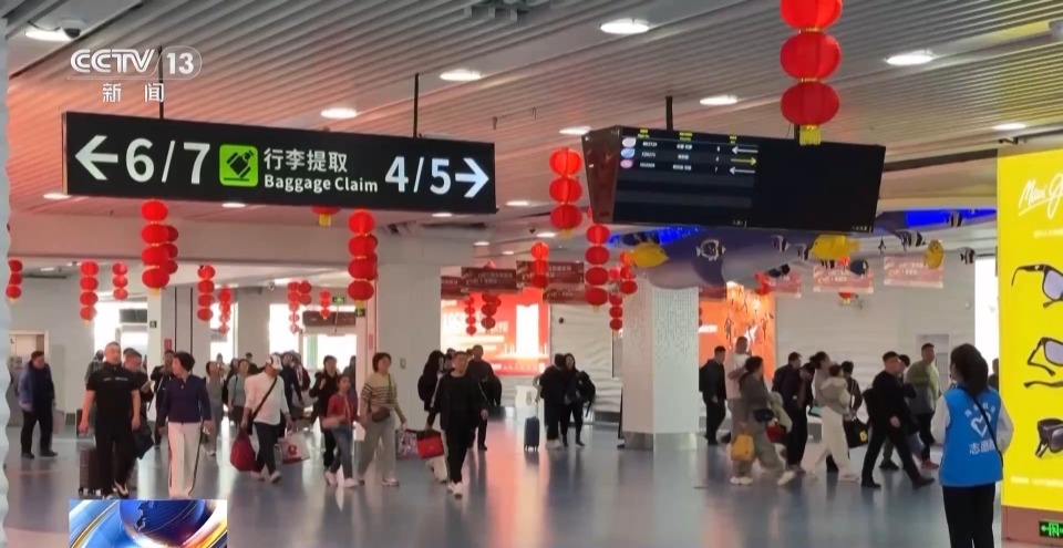 每周6000+国际航班 外籍游客：“打飞的”去中国说走就走