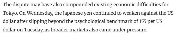 全球媒体聚焦 | 高市错误言论负面影响持续发酵 日本诸多领域受冲击
