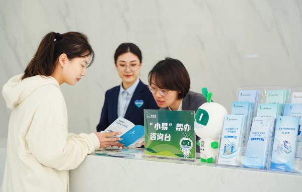 【理响中国·一线探新】解锁楼宇党建“崂山密码”