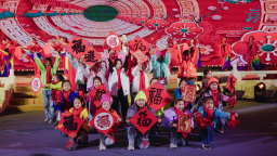 2025“农民点戏 戏进农家”展演圆满收官