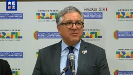 美国制裁巴西卫生官员 巴西总统：美对古巴封锁毫无根据