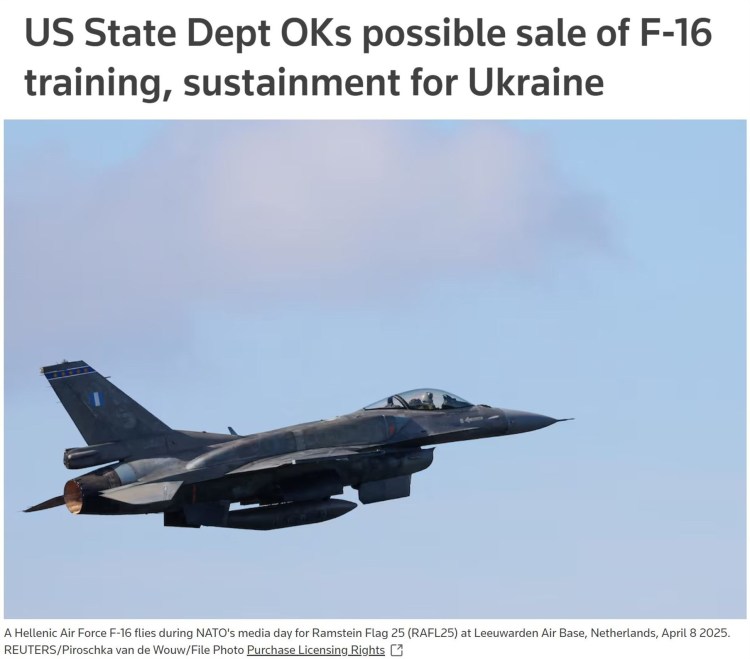 美国批准向乌克兰出售F-16零件 乌空军作战主力如此“升级”