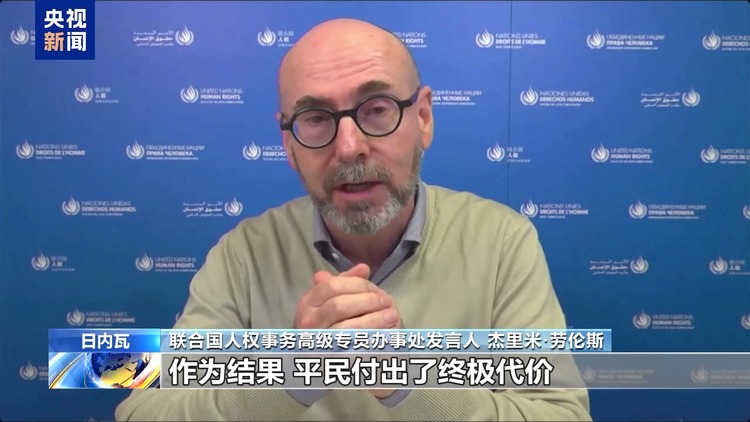 黎以冲突加剧 联合国官员担忧加沙人道灾难在黎重演