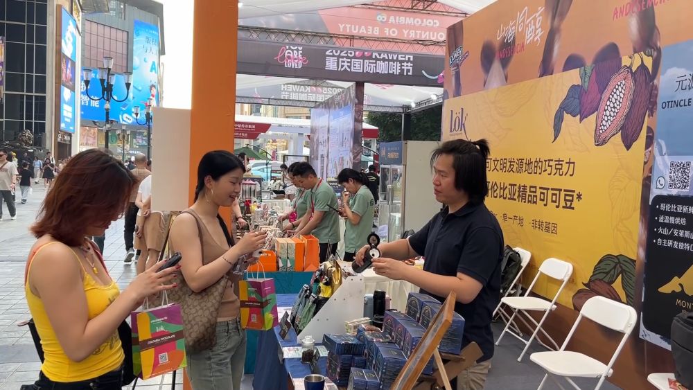 新华视点｜新业态、新场景、新模式点燃消费新引擎