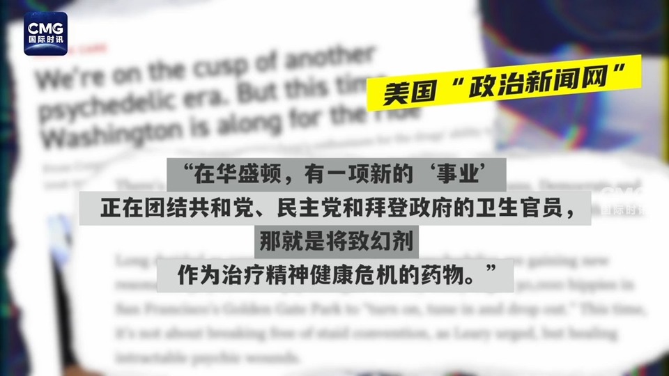 “钱德勒”猝然离世 是“谁”导致他走向悲剧性死亡？