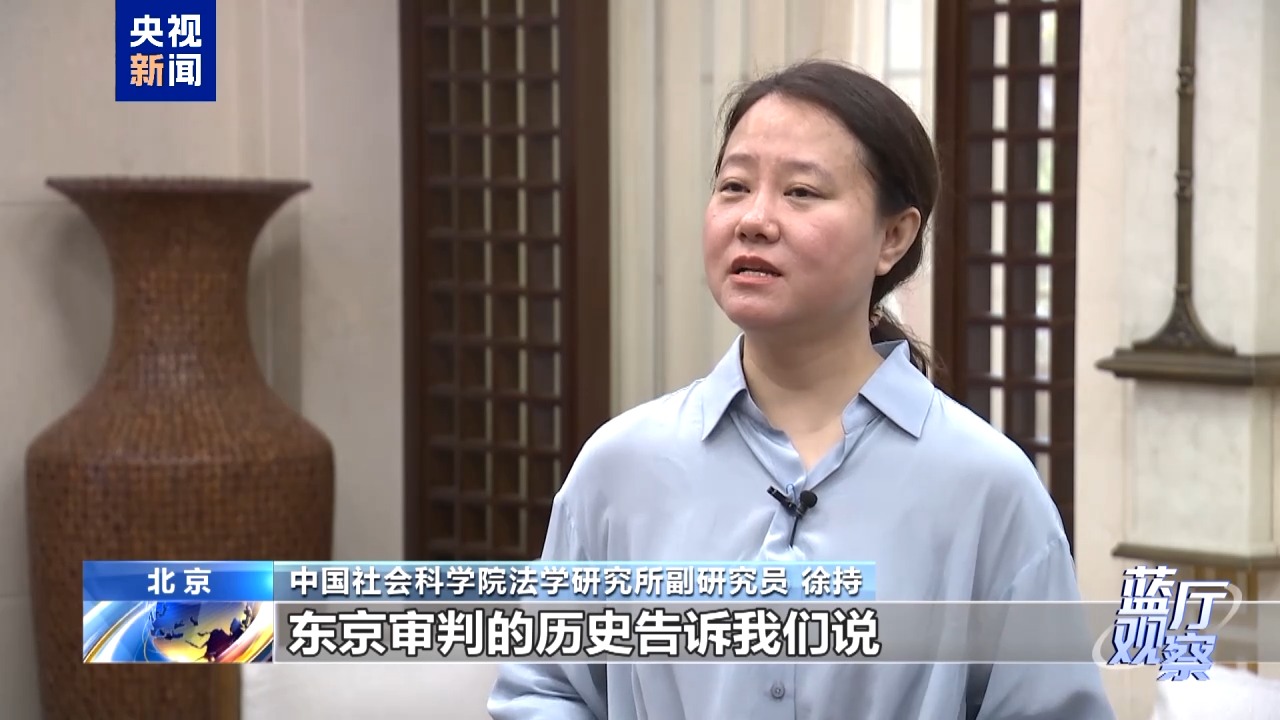蓝厅观察丨日本标榜“和平国家”却行扩军备战之事 言行不一