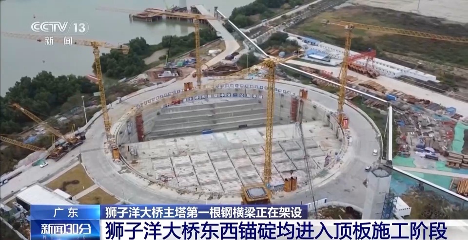 140万吨锚碇+342米擎天塔！狮子洋大桥“硬核”施工进行中→