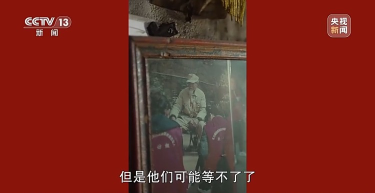 新闻周刊丨九三阅兵不仅回望历史 更面向未来
